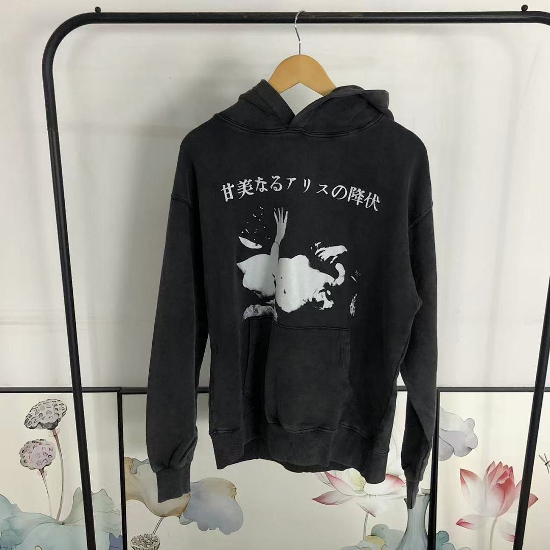 Chanel 165 ENFANTS RICHES DEPRIMES HOODIE 521722162 (Im 170Cm 60Kg I Wear Size S In The Phot) - Image 21