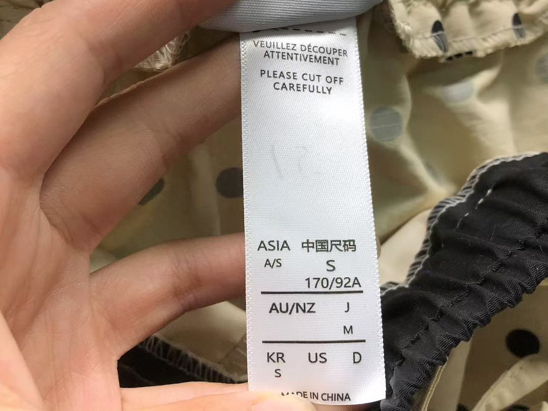 Adidas 235 A⭐I⭐AS JACKET TROUSERS FEMAIE - Image 30
