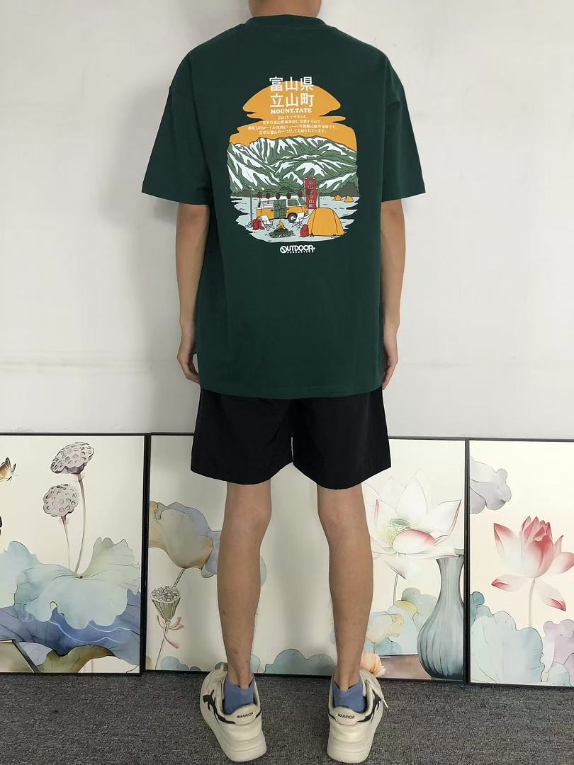 Unbranded 82 OUT⭐⭐OR T-SHIRT 126302702 (Im 170Cm 60Kg I Wear Size L In The Phot) - Image 4