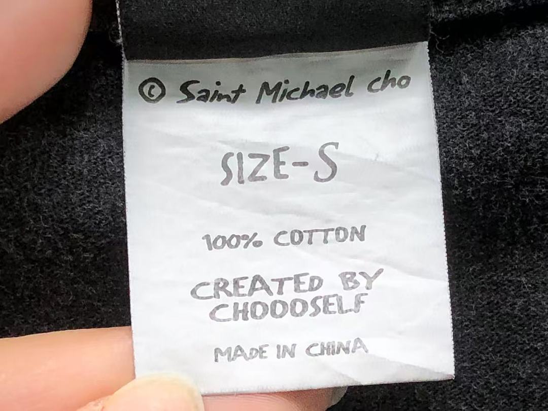 Chanel 139 SAINT MICHAEL LONG SLEEVED 2207253117 (Im 170Cm 60Kg I Wear Size S In The Phot) - Image 18