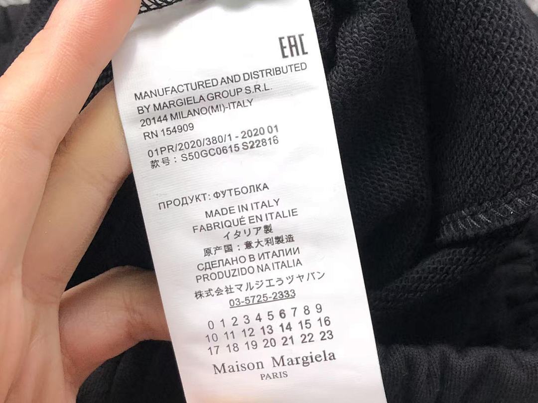On Running 95 MAISON MARGIELA SHORTS 4107071586 (Im 170Cm 60Kg I Wear Size 46 In The Phot) - Image 24