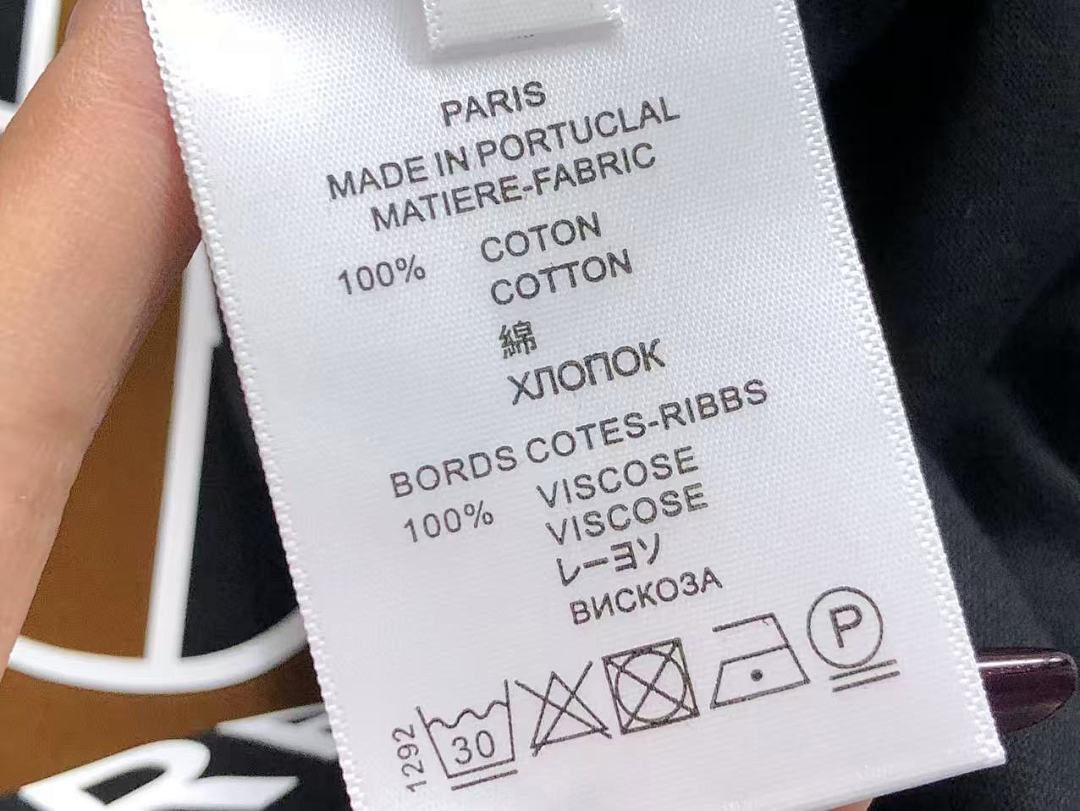 Burberry 125 B⭐R⭐E⭐RY T-SHIRT 121262860 (Im 170Cm 60Kg I Wear Size XL In The Phot) - Image 22