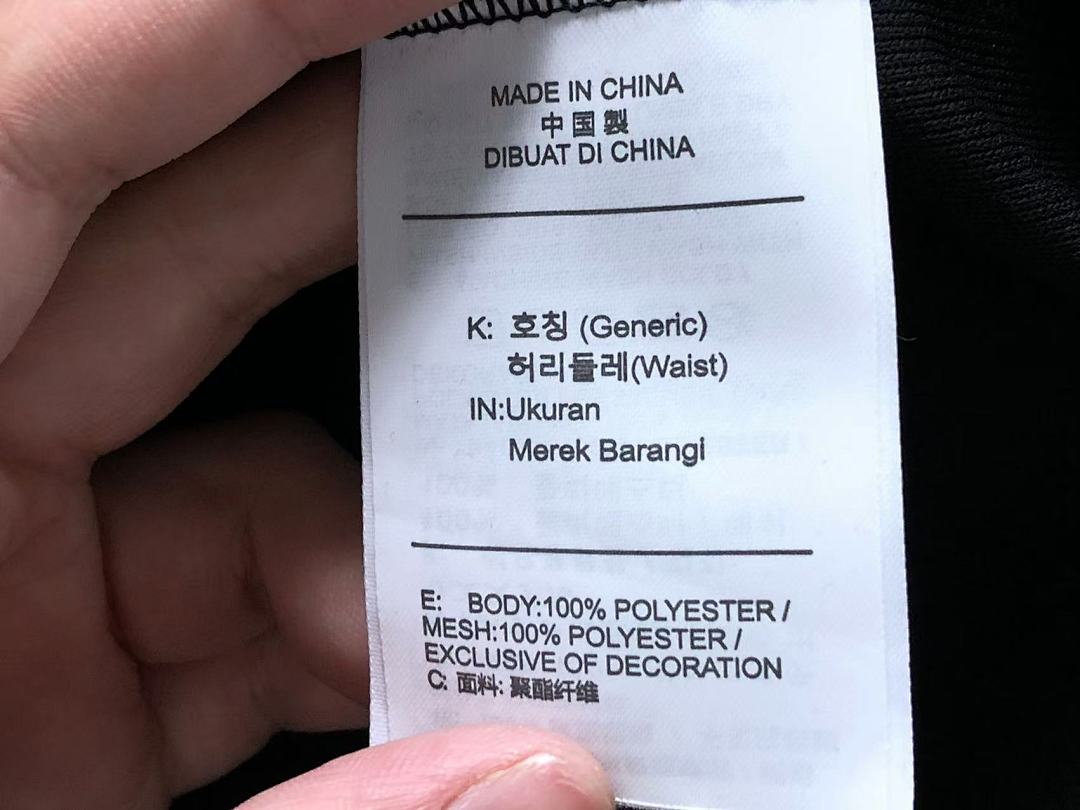 Nike 168 N⭐K⭐ HOODIE 1112292235 (Im 170Cm 60Kg I Wear Size M In The Phot) - Image 23