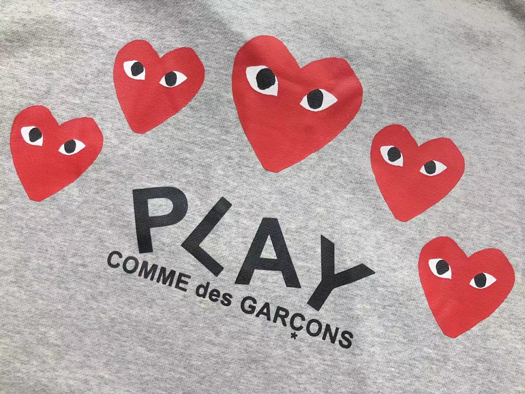 Comme des Garcons 248 CDG - Image 10
