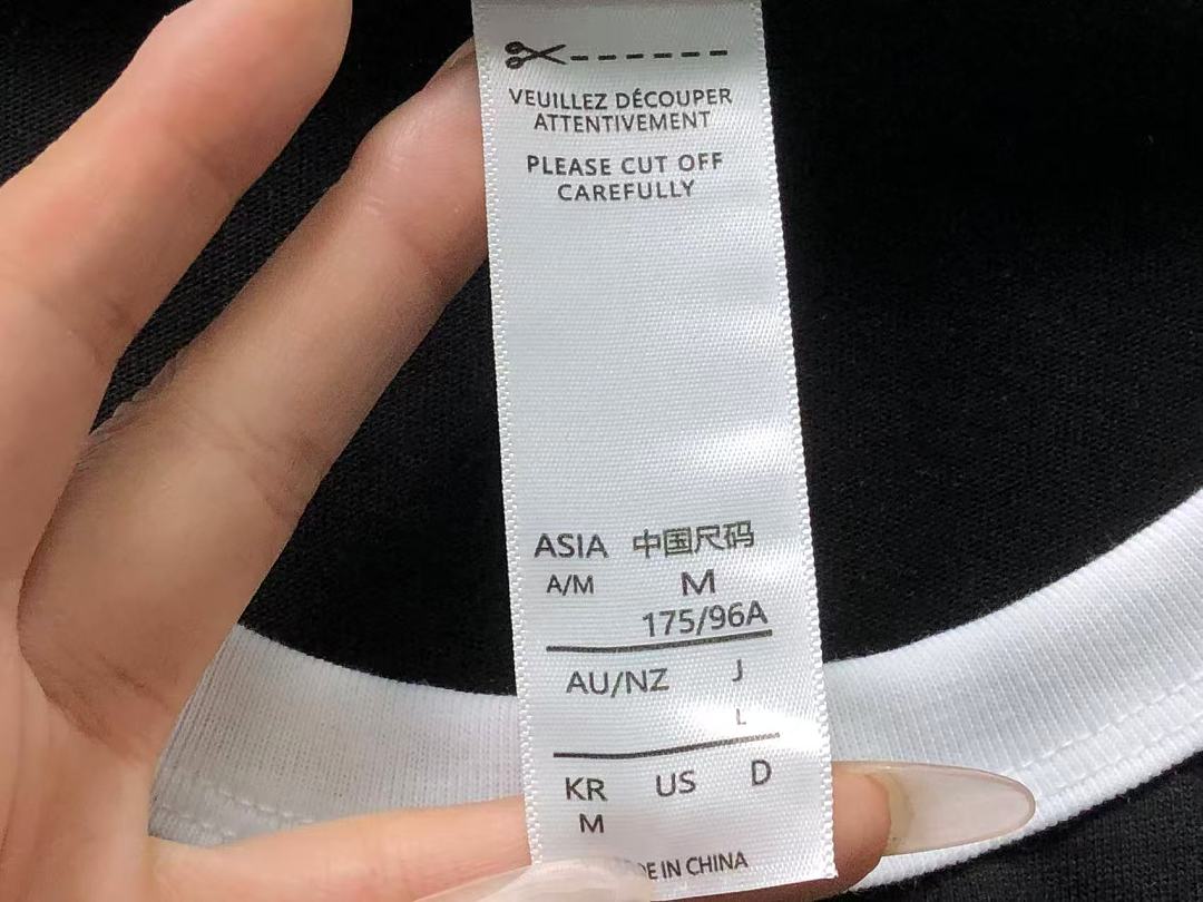 Adidas 95 A⭐I⭐AS T-SHIRT 524301785 (Im 170Cm 60Kg I Wear Size M In The Phot) - Image 23