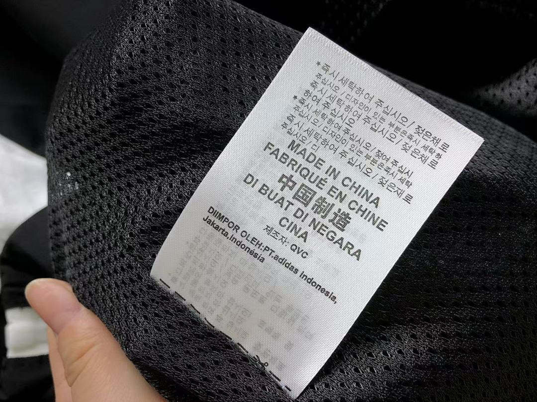 Adidas 135 A⭐I⭐AS JACKET 59051985 (Im 170Cm 60Kg I Wear Size M In The Phot) - Image 23