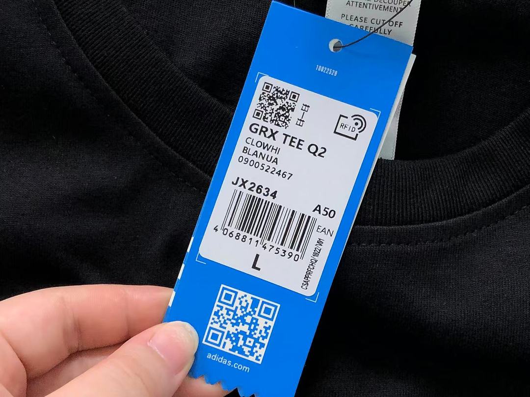 Adidas 108 A⭐I⭐AS T-SHIRT 4204180777 (Im 170Cm 60Kg I Wear Size L In The Phot) - Image 17