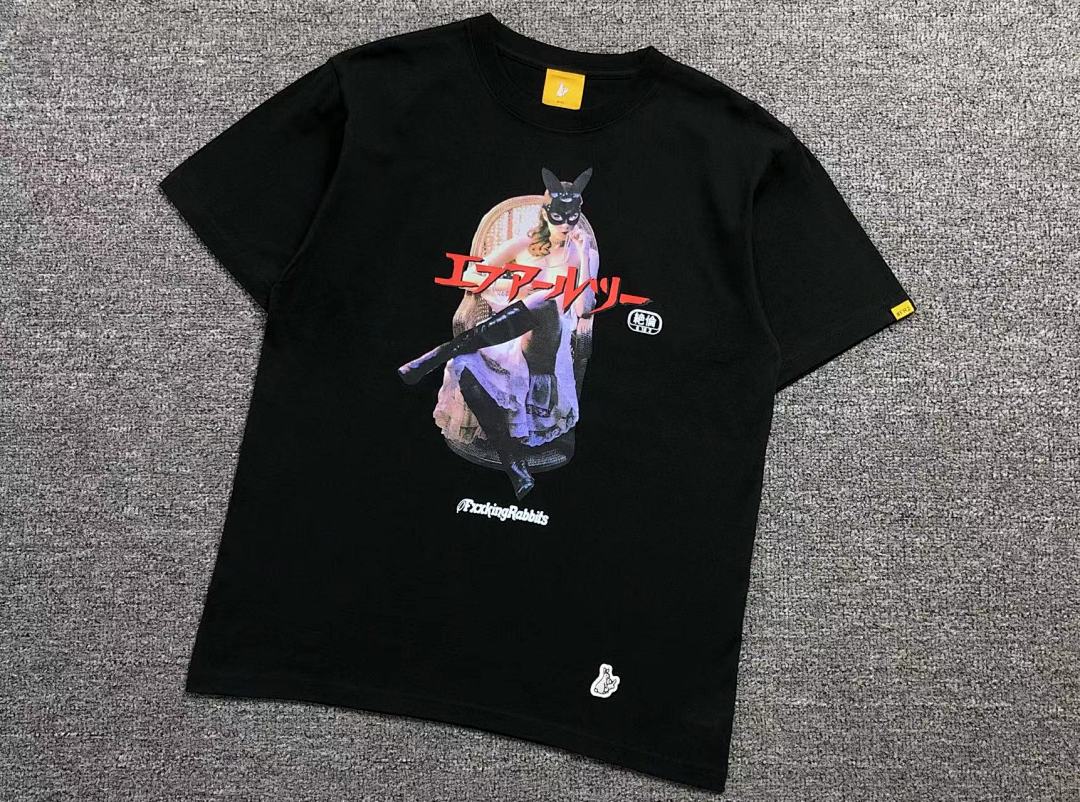 FR2 95 FR2 T-SHIRT - Image 13