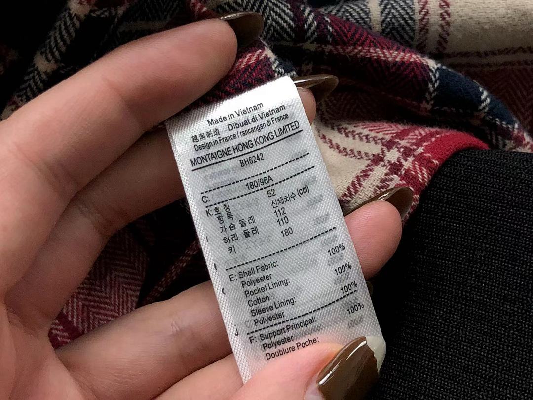 Lacoste 298 LACOSTE JACKET 111234804 (Im 170Cm 55Kg I Wear Size L In The Phot) - Image 31