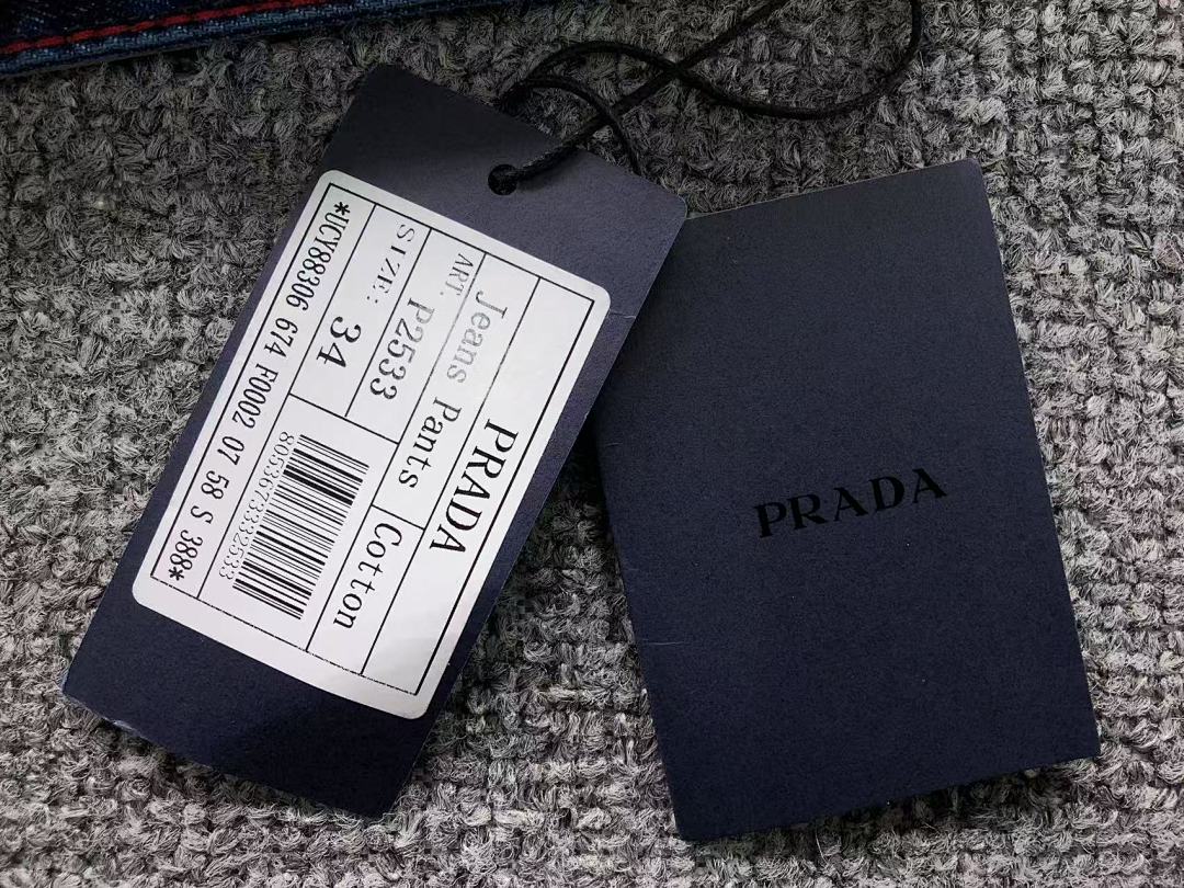Prada 225 P⭐A⭐A TROUSERS 56140905 (Im 170Cm 60Kg I Wear Size 34 In The Phot) - Image 26