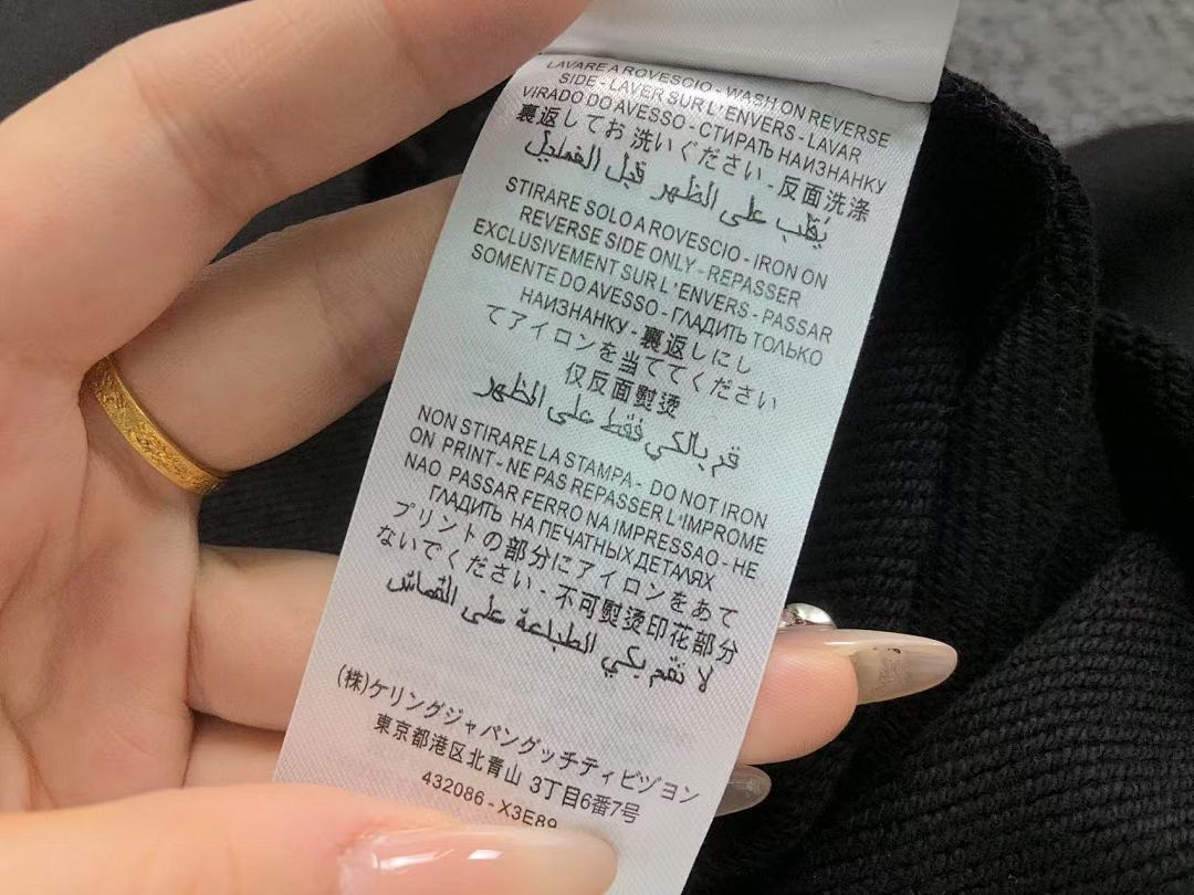 Stussy 158 STUSSY HOODIE 1112251631 (Im 170Cm 60Kg I Wear Size S In The Phot) - Image 27