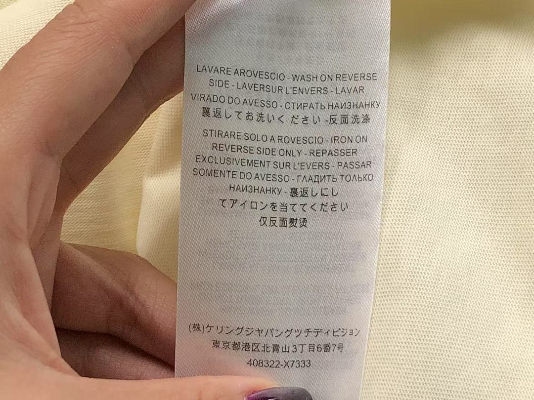 Gucci 78 G⭐C⭐I T-SHIRT 5052706101 (Im 170Cm 60Kg I Wear Size S In The Phot) - Image 16