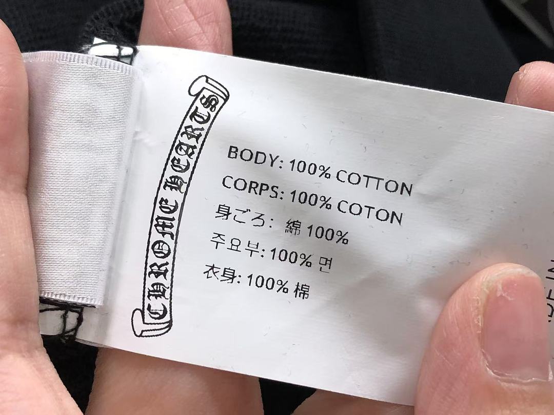 Comme des Garcons 238 C⭐⭐OME HE⭐⭐TS HOODIE 32090438125 (Im 170Cm 60Kg I Wear Size L In The Phot) - Image 23