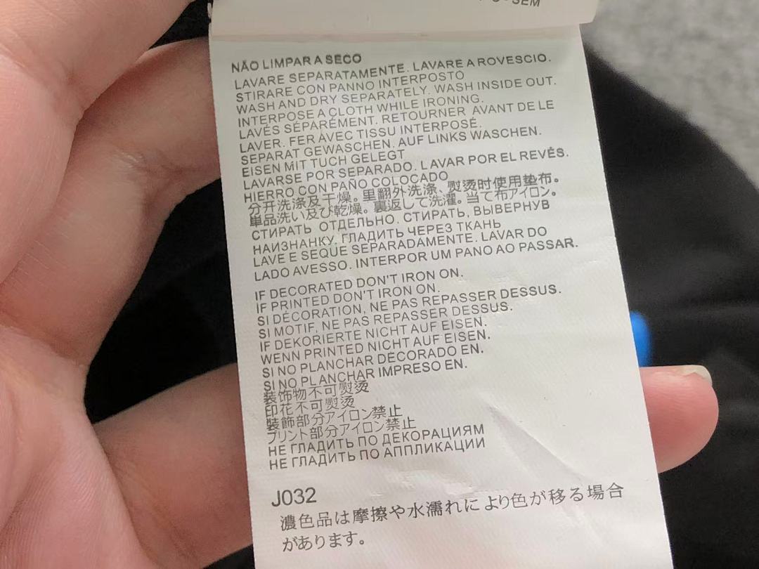 On Running 85 MAISON MARGIELA T-SHIRT 5212438162 (Im 170Cm 60Kg I Wear Size 44 In The Phot) - Image 23