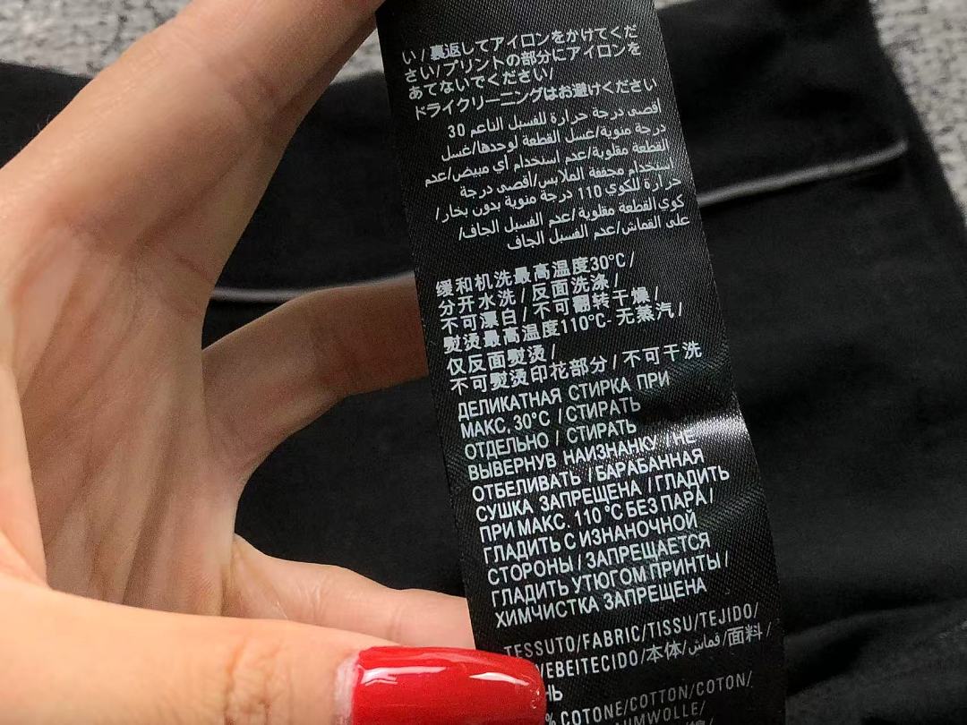 Balenciaga 165 B⭐L⭐⭐⭐IA⭐A T-SHIRT 42082101163 (Im 170Cm 60Kg I Wear Size S In The Phot) - Image 24