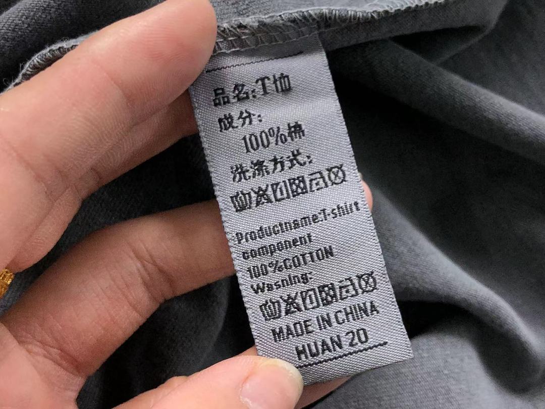 Chanel 98 SAINT MICHAEL T-SHIRT 124171571 (Im 170Cm 65Kg I Wear Size S In The Phot) - Image 21