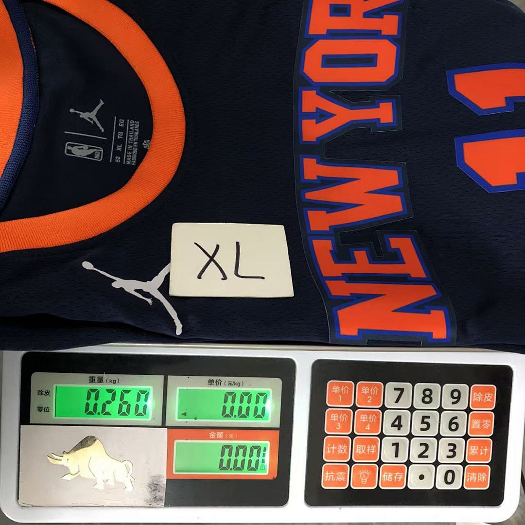 Unbranded 88 NBA BASKETBALL - Image 21