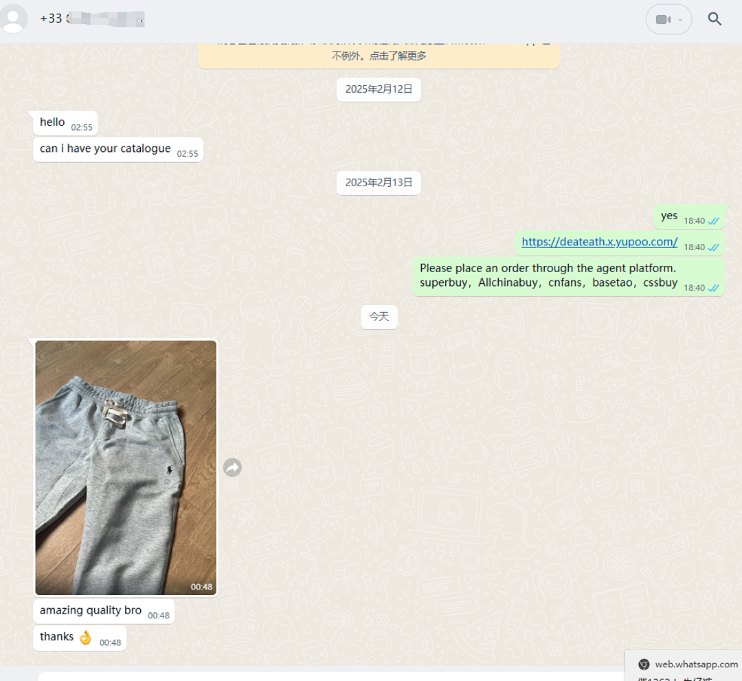 Unbranded Customer Reviews❤ - Image 80