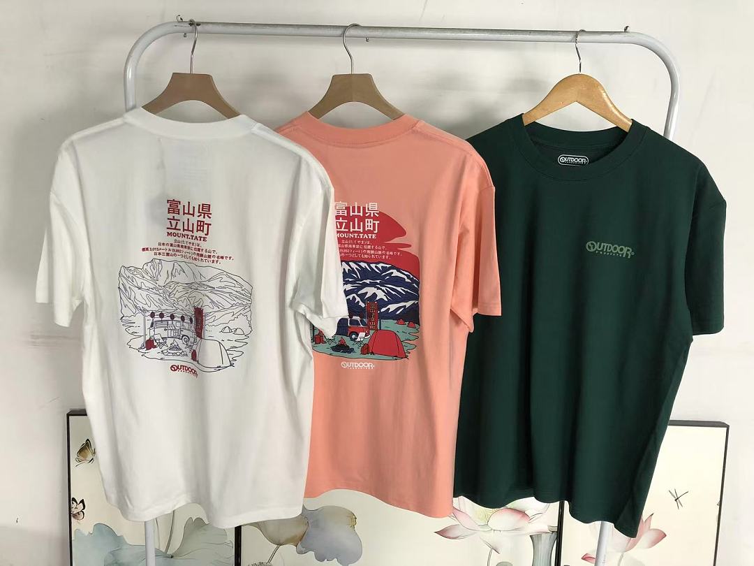 Unbranded 82 OUT⭐⭐OR T-SHIRT 126302702 (Im 170Cm 60Kg I Wear Size L In The Phot) - Image 23