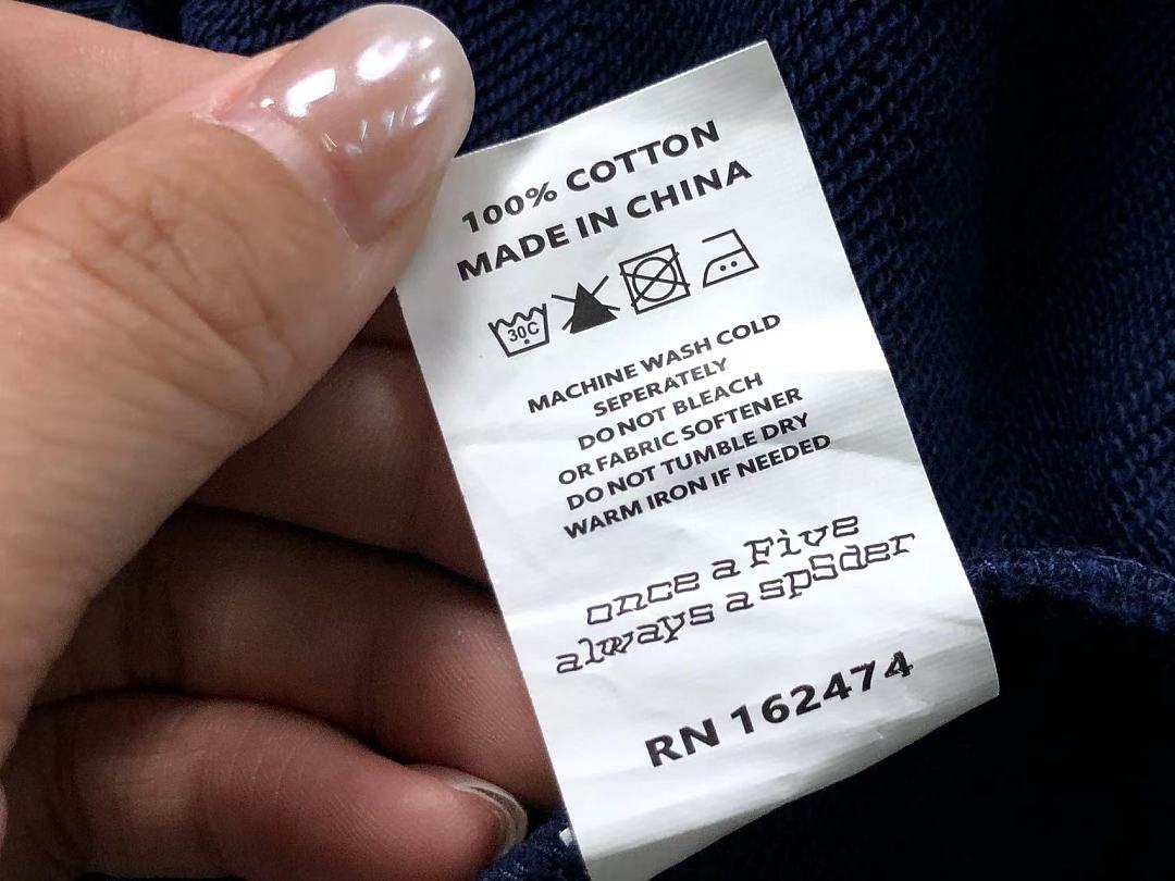 Sp5der 185 SP5DER HOODIE 22081302125 (Im 170Cm 60Kg I Wear Size M In The Phot) - Image 16