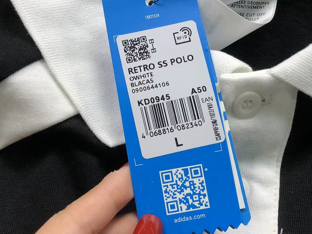Adidas 178 A⭐I⭐AS POLO 1271405159 (Im 170Cm 60Kg I Wear Size L In The Phot) - Image 21