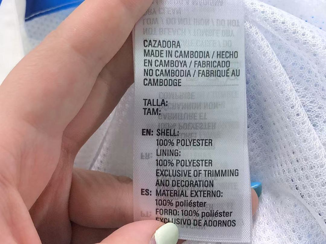 Unbranded 245 FOOTBALL JACKET TROUSERS 1252114002 (Im 170Cm 60Kg I Wear Size L In The Phot) - Image 21