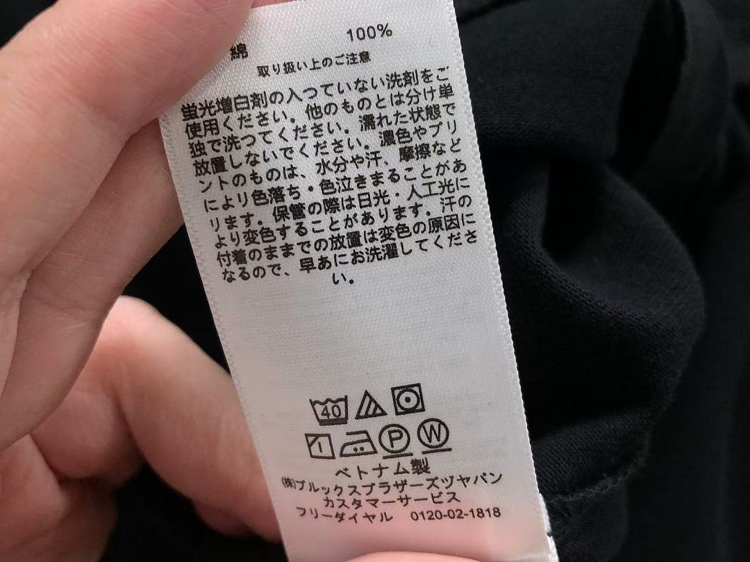 Unbranded 145 L⭐ T-SHIRT 2205081101 (Im 170Cm 60Kg I Wear Size XL In The Phot) - Image 20