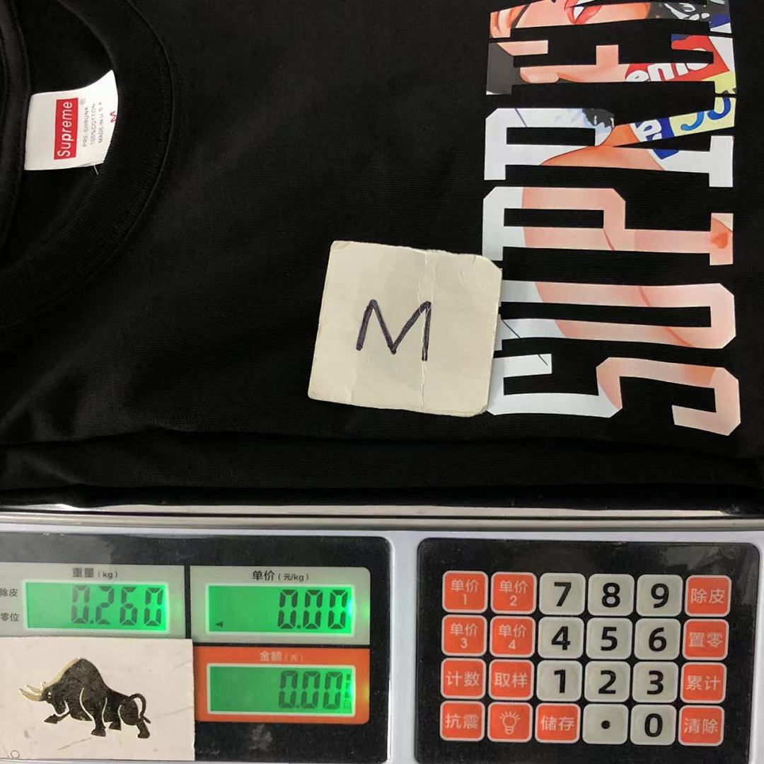 Supreme 88 S⭐⭐R⭐⭐E T-SHIRT 112071821 (Im 170Cm 57Kg I Wear Size M In The Phot) - Image 23
