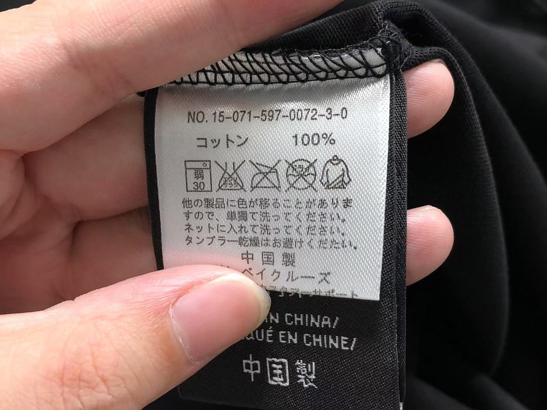 Unbranded 98 HA⭐U⭐LA T-SHIRT 3204154717 (Im 170Cm 60Kg I Wear Size S In The Phot) - Image 24