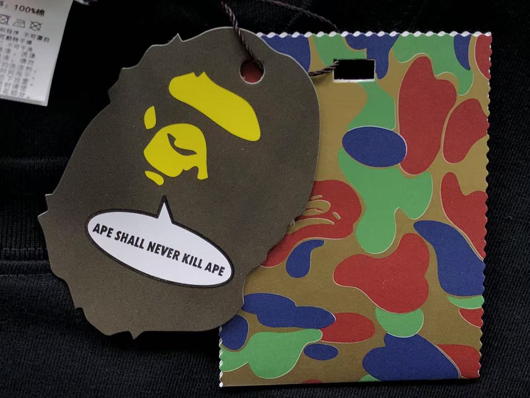 Bape 85 BAPE T-SHIRT 4105030598 (Im 170Cm 60Kg I Wear Size S In The Phot) - Image 19