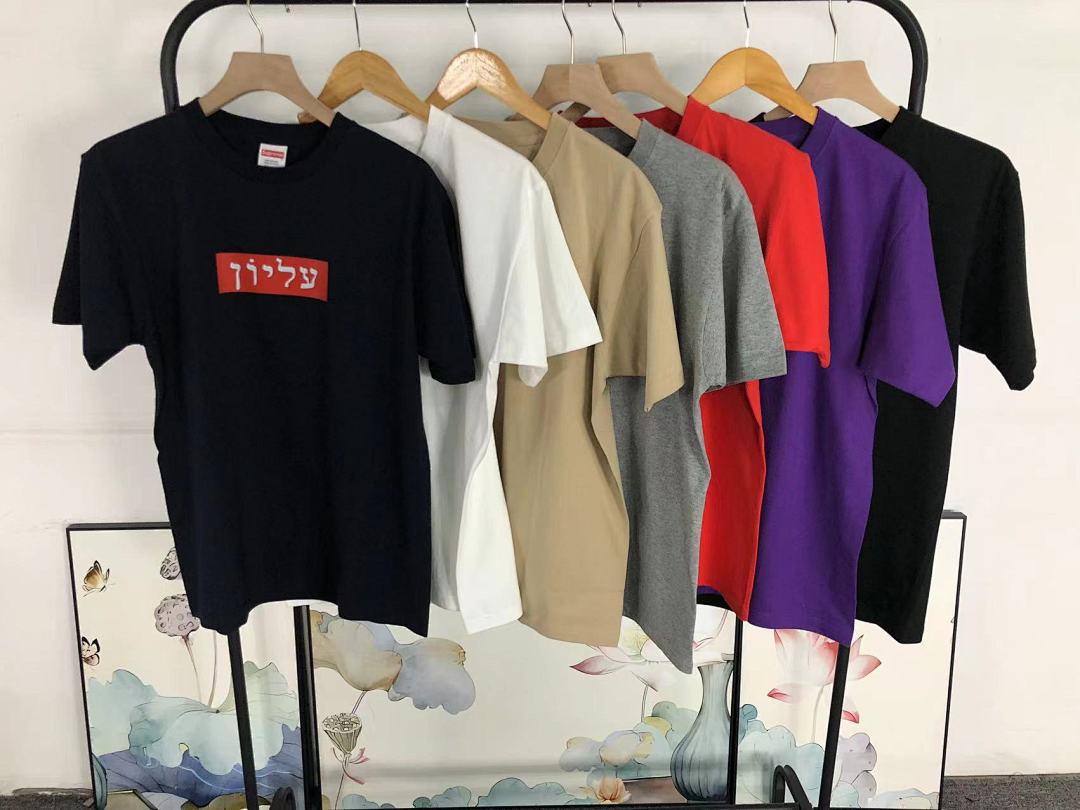 Supreme 95 S⭐⭐R⭐⭐E T-SHIRT 123120602 (Im 170Cm 60Kg I Wear Size M In The Phot) - Image 32