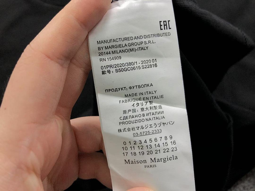 On Running 98 MAISON MARGIELA LONG SLEEVED 58261386 (Im 170Cm 60Kg I Wear Size 46 In The Phot) - Image 26