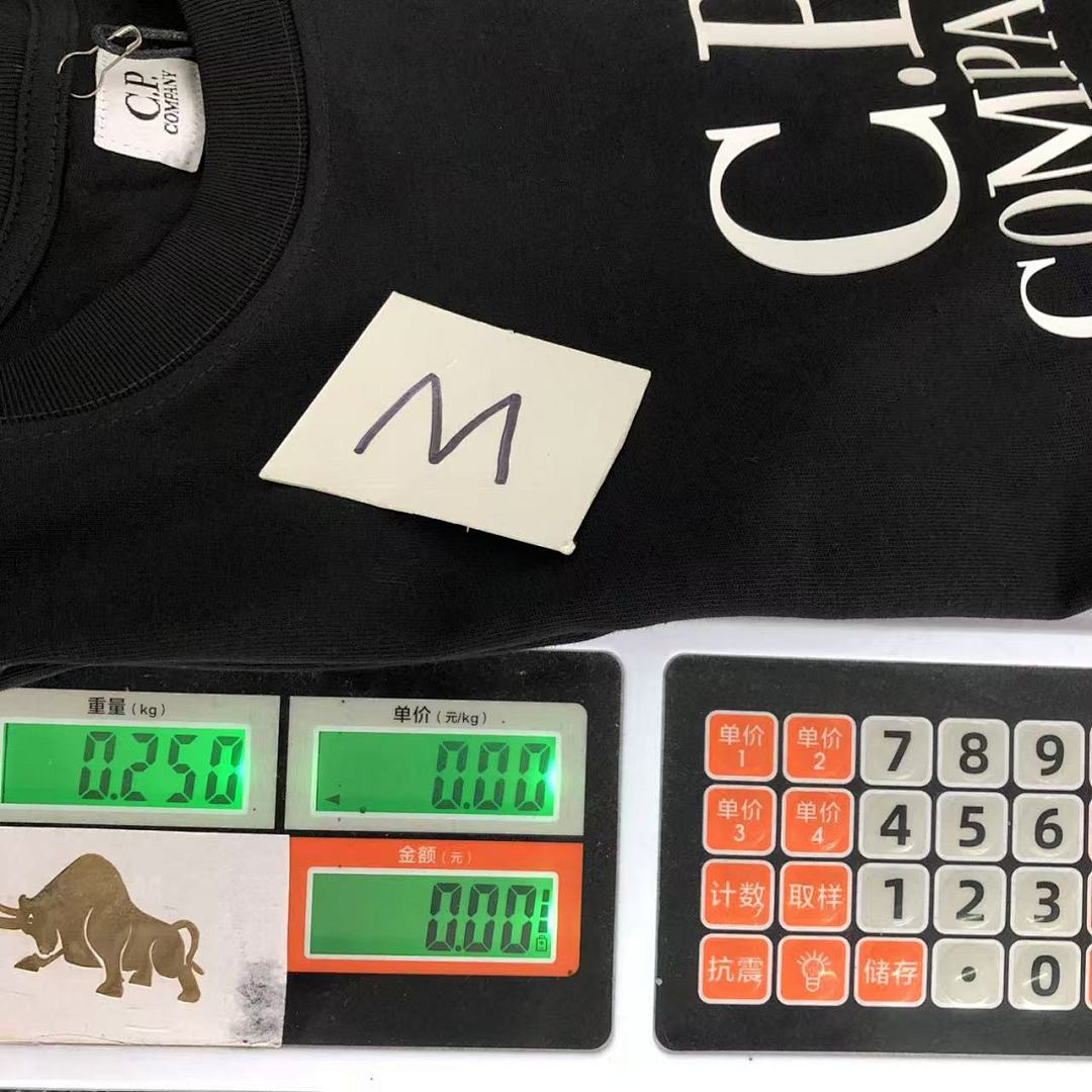 C.P. Company 78 CP T-SHIRT - Image 26