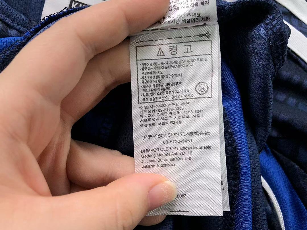 Adidas 158 A⭐I⭐AS KITH T-SHIRT 1271406159 (Im 170Cm 60Kg I Wear Size S In The Phot) - Image 17