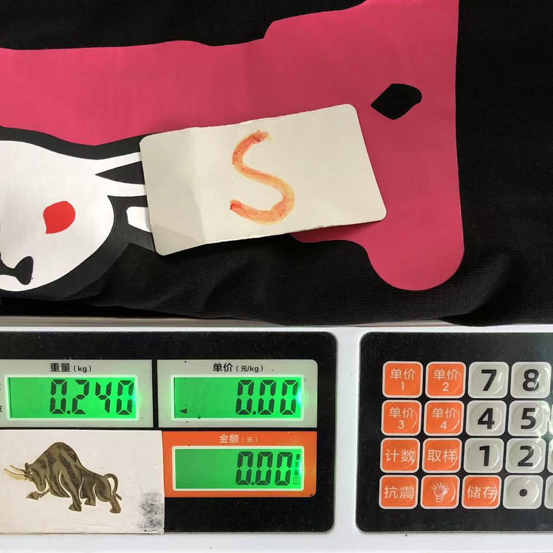 On Running 69 VLONE T-SHIRT 504140491 (Im 170Cm 60Kg I Wear Size S In The Phot) - Image 25
