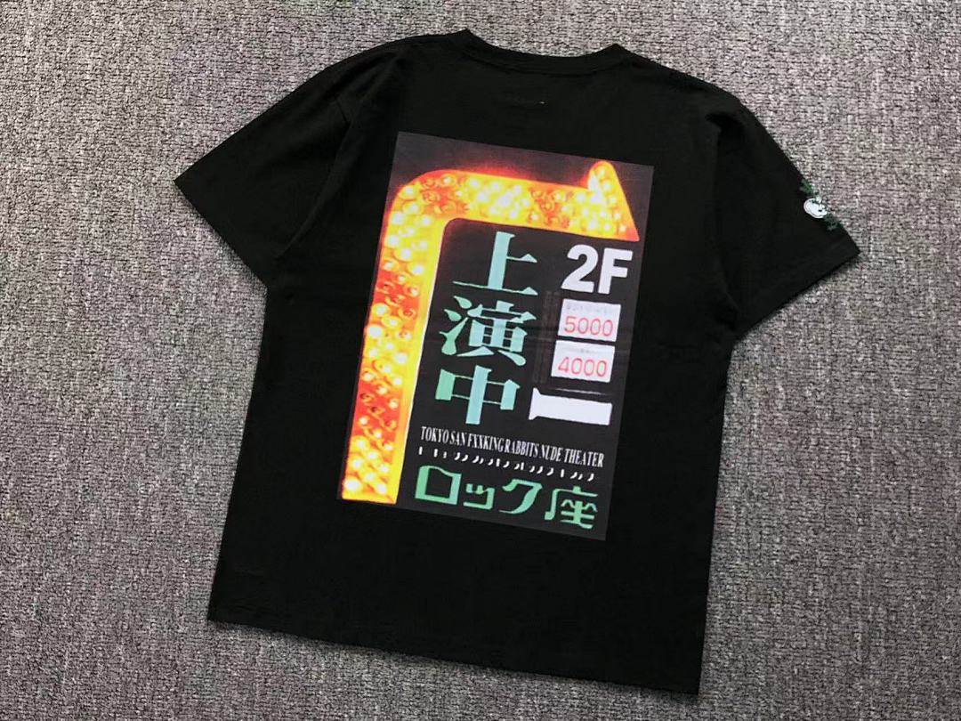 FR2 95 FR2 T-SHIRT - Image 5