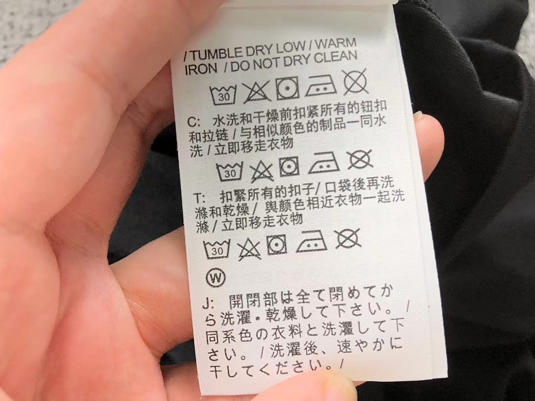 Unbranded 128 N⭐K⭐ T-SHIRT 4201192901 (Im 170Cm 60Kg I Wear Size XXL In The Phot) - Image 30