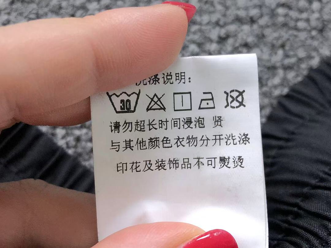 Nike 118 N⭐K⭐ SHORTS 4206272477 (Im 170Cm 60Kg I Wear Size M In The Phot) - Image 25