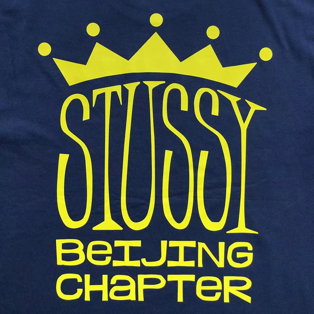 Stussy 78 STUSSY T-SHIRT - Image 19