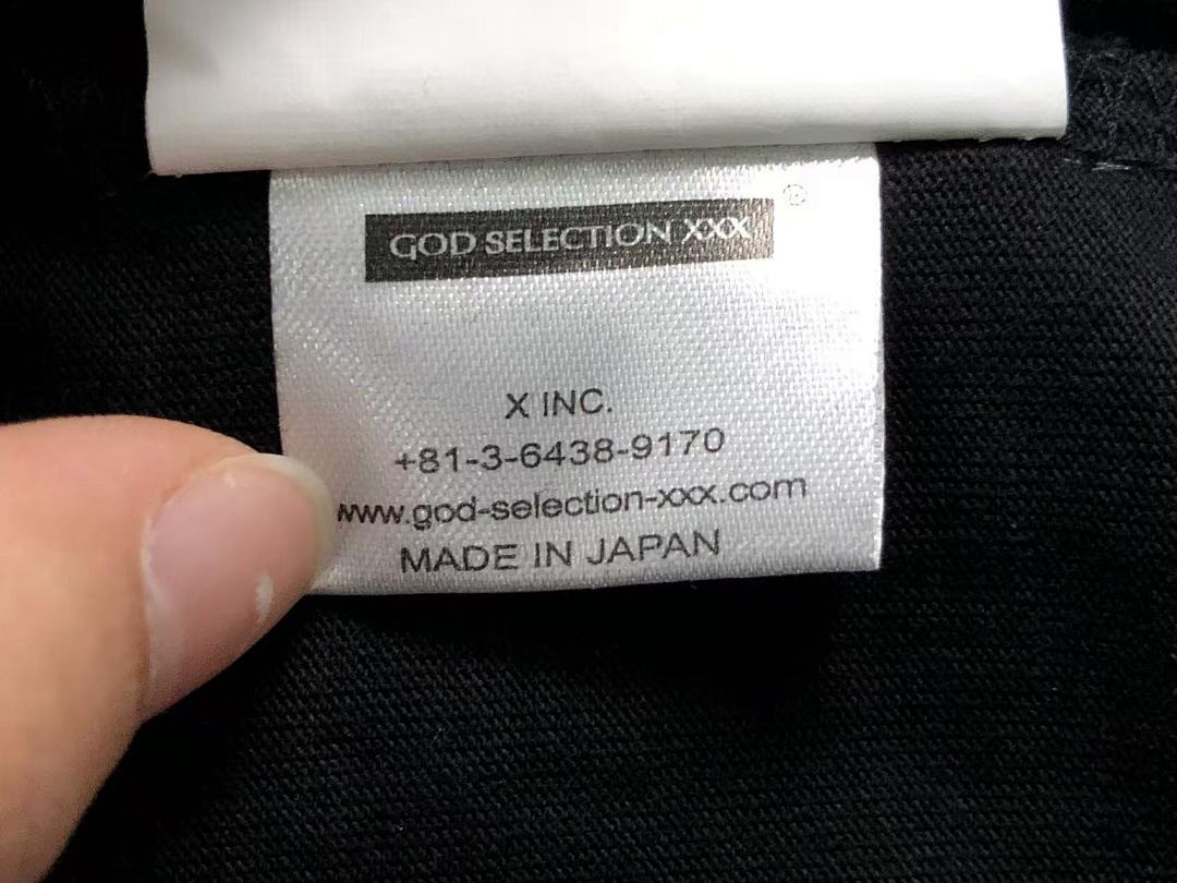 On Running 105 GOD SELECTION XXX T-SHIRT - Image 22