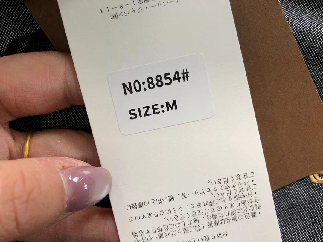 Unbranded 158 B⭐R⭐E⭐RY SHIRT 4105241977 (Im 170Cm 60Kg I Wear Size M In The Phot) - Image 30