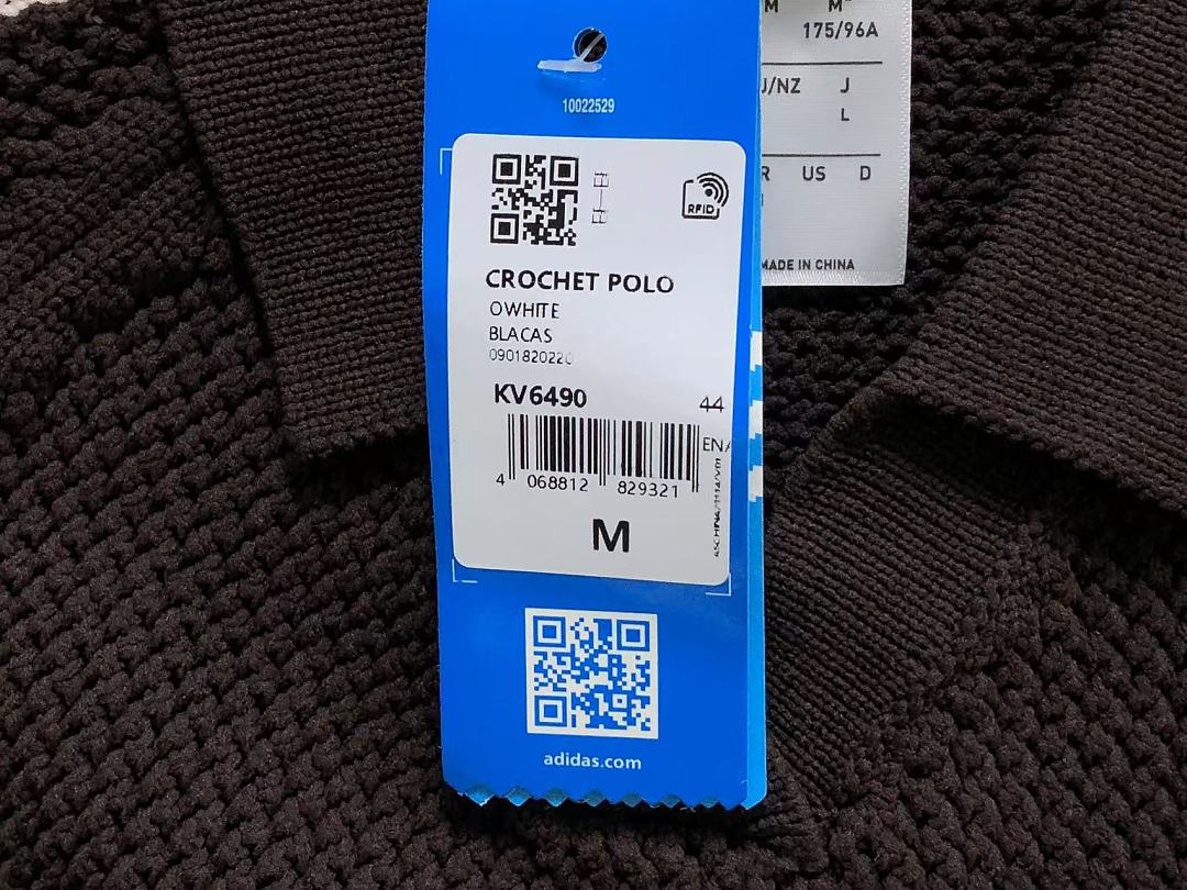 Adidas 138 A⭐I⭐AS POLO FEMAIE - Image 15