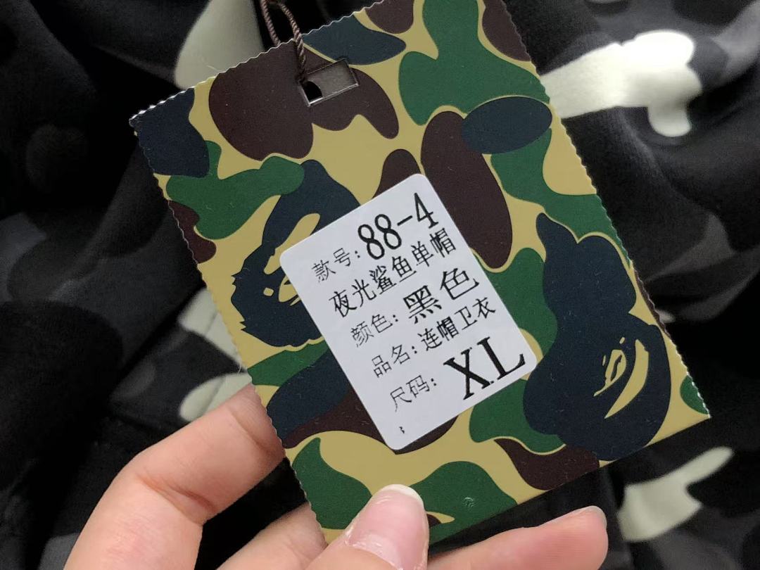 Bape 238 BAPE HOODIE 48210377 (Im 170Cm 60Kg I Wear Size XL In The Phot) - Image 28