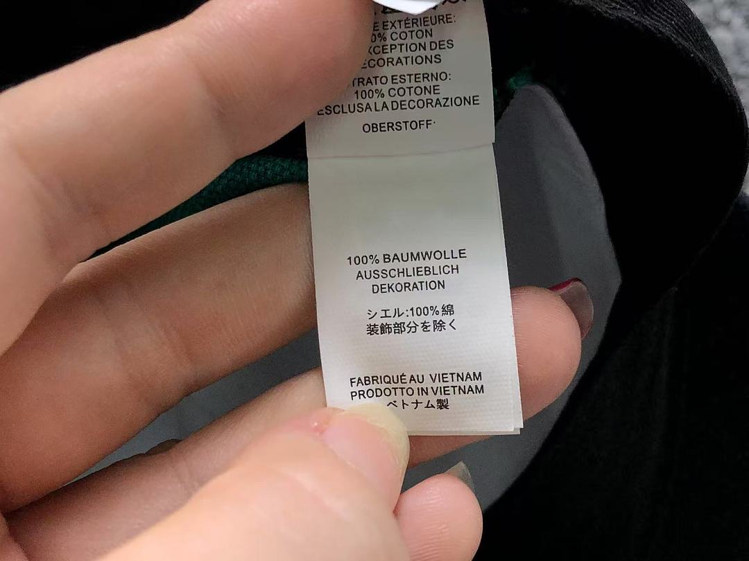 Supreme 105 S⭐⭐R⭐⭐E - Image 32