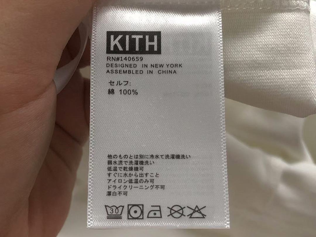 Kith 95 KITH T-SHIRT 57043795 (Im 170Cm 60Kg I Wear Size M In The Phot) - Image 14