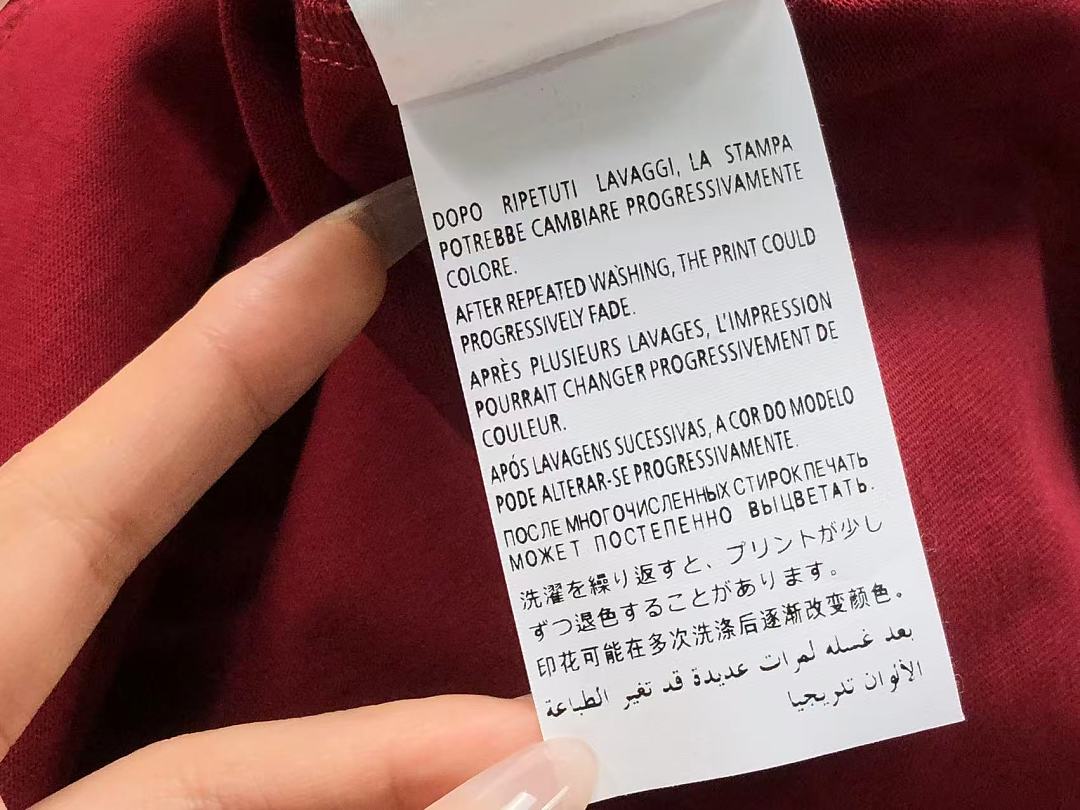 Gucci 135 G⭐C⭐I T-SHIRT 22050713125 (Im 170Cm 60Kg I Wear Size S In The Phot) - Image 20