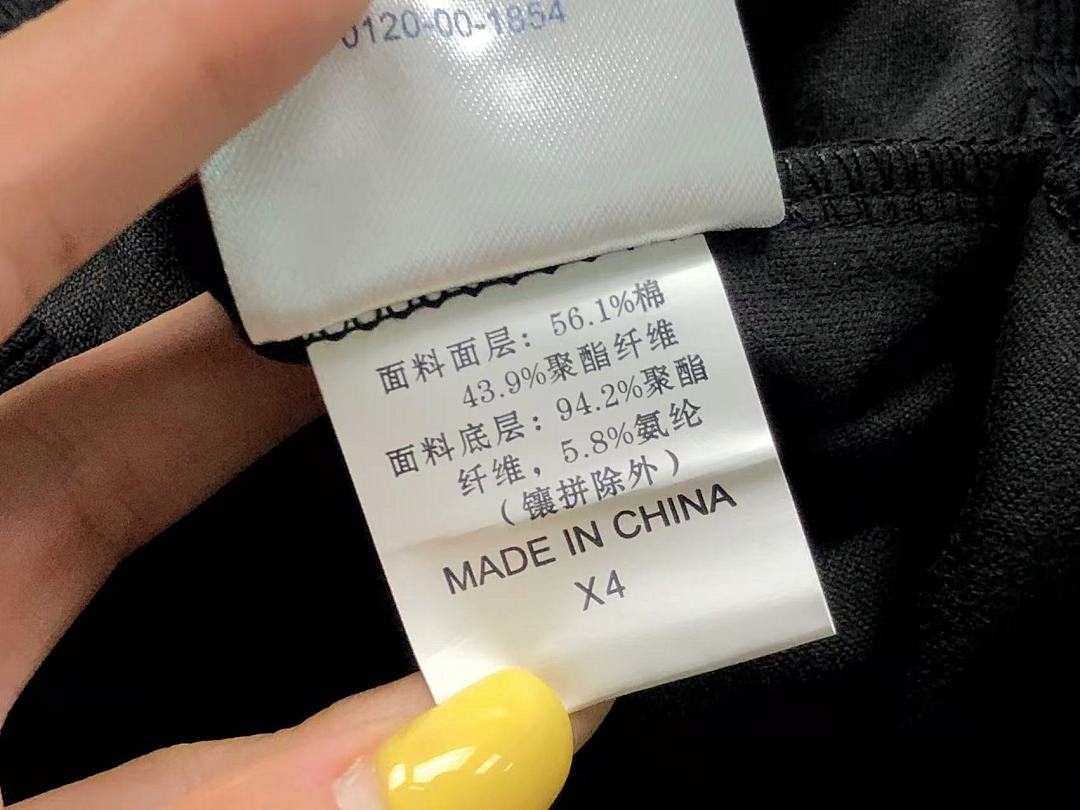 Unbranded 175 L⭐ HOODIE 2110252501 (Im 170Cm 60Kg I Wear Size L In The Phot) - Image 19