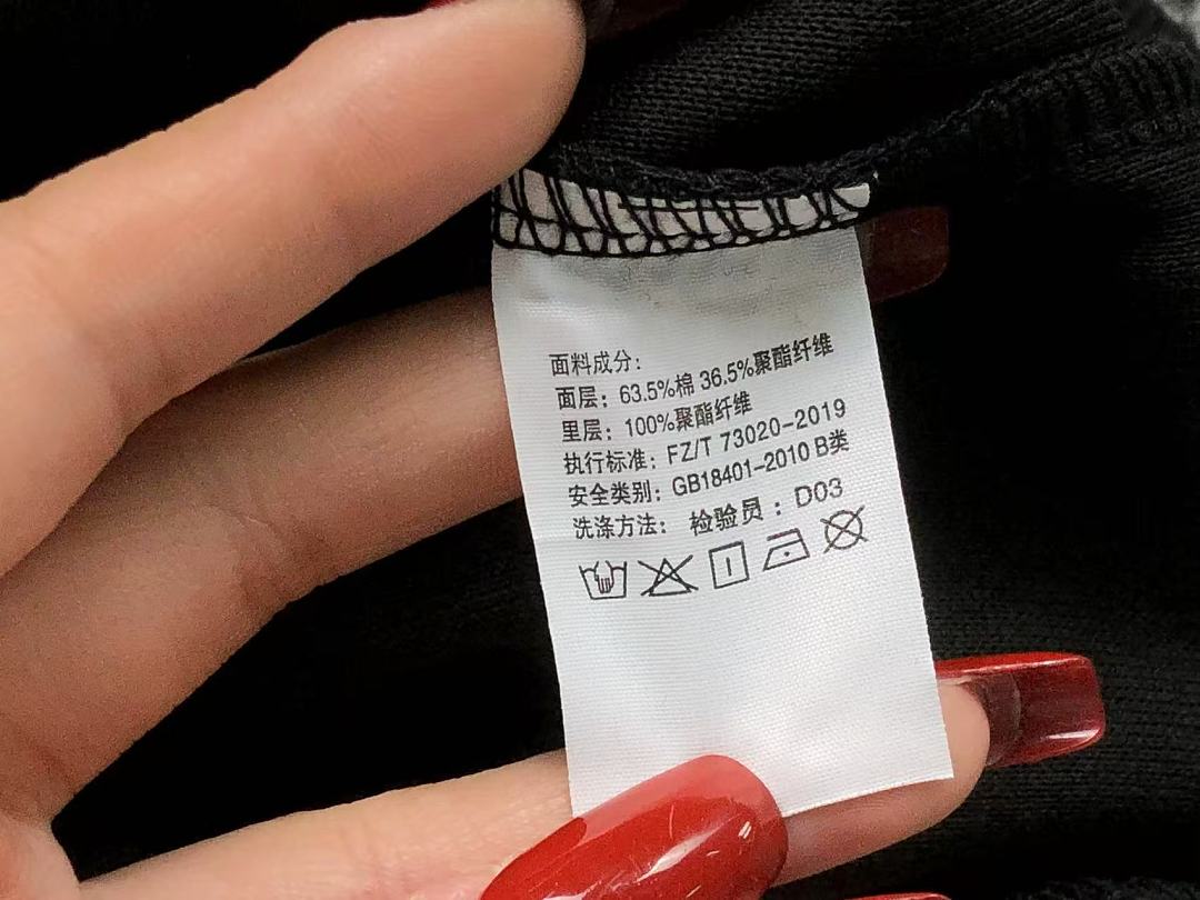 Fila 158 F⭐⭐A HOODIE 2207010204 (Im 170Cm 60Kg I Wear Size L In The Phot) - Image 20
