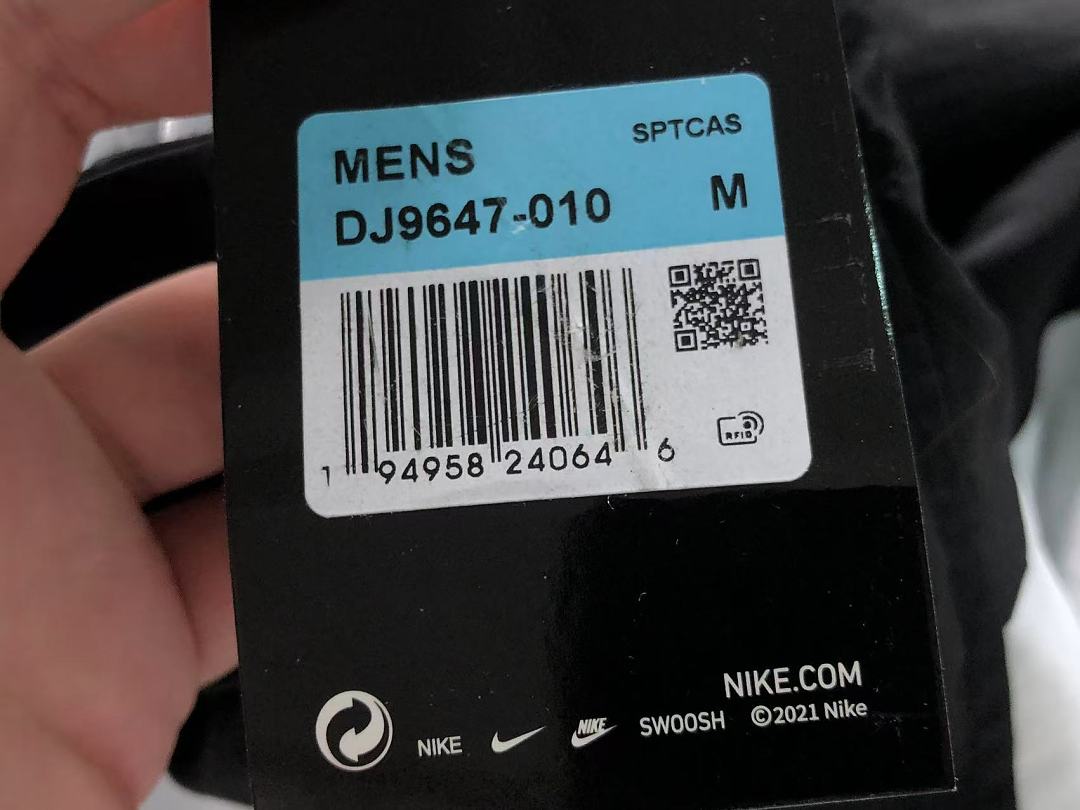 Nike 158 N⭐K⭐ JACKET 2207250577 (Im 170Cm 60Kg I Wear Size M In The Phot) - Image 27