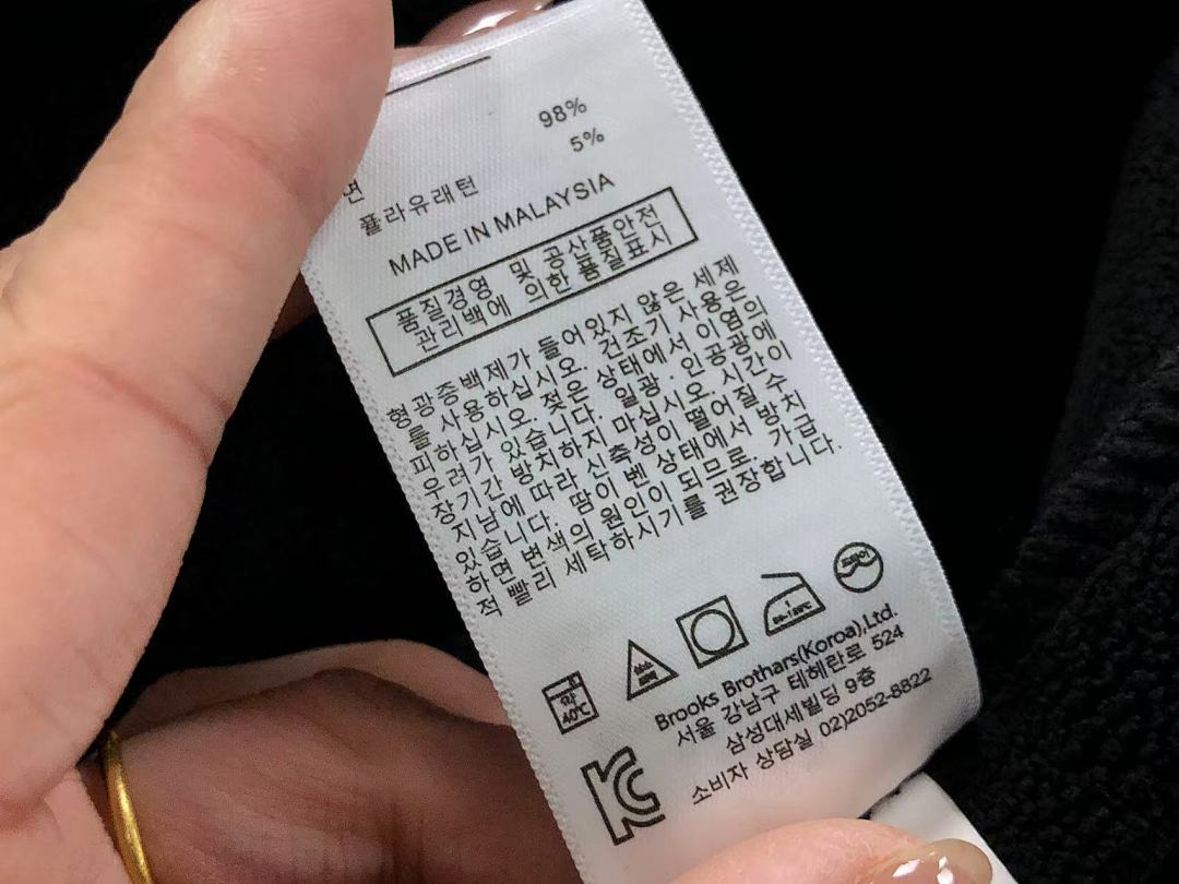 Unbranded 215 LACOSTE HOODIE 2112102001 (Im 170Cm 60Kg I Wear Size M In The Phot) - Image 26